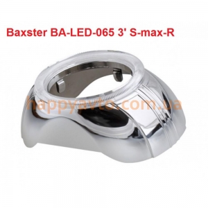 Маска для линз Baxster BA-LED-065 3' S-max-R 2шт